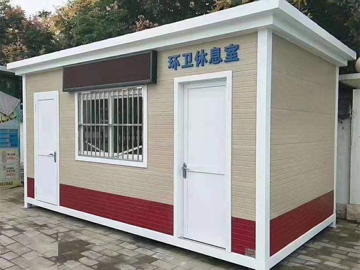 金屬雕花板崗亭