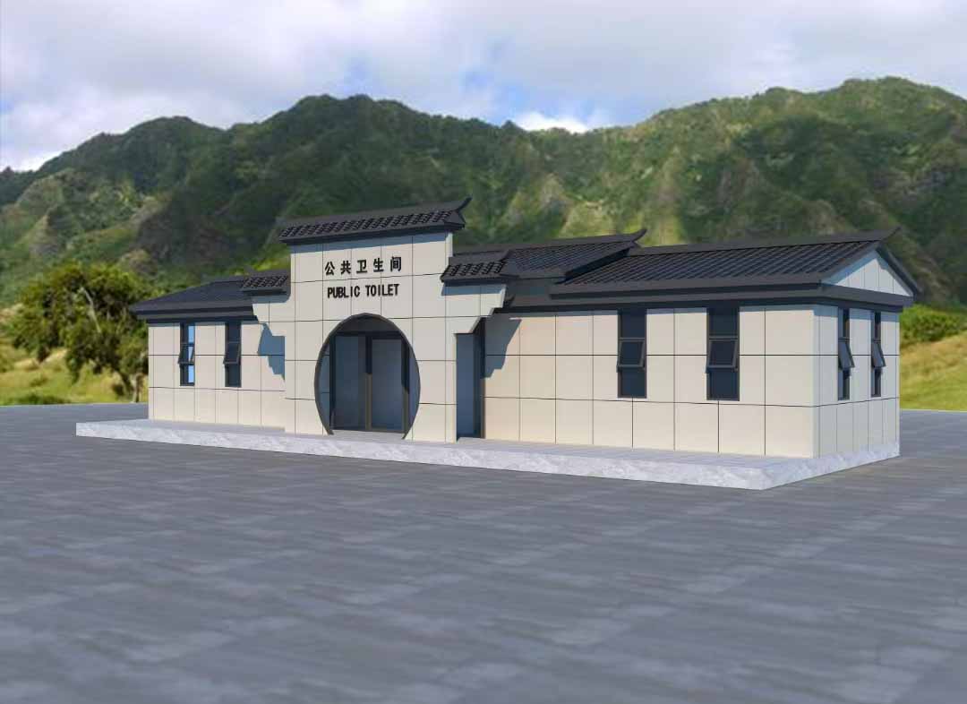 移動廁所